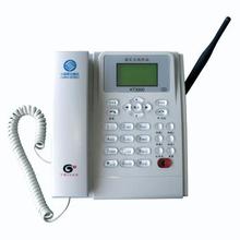 通信設備移動產品市場概覽 價格、批發與廠家分析