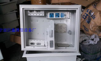 慈溪市巨鑫通信設(shè)備廠通訊設(shè)備 品牌供應(yīng)商今日行情與價(jià)格走勢分析